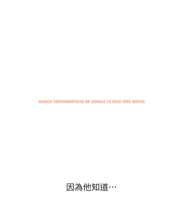 查看漫画玩轉學姊 - 第58話-沒有你，更想要了QQ - sayhentaiz.net中的3240150图片