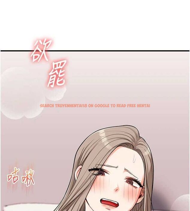查看漫画玩轉學姊 - 第58話-沒有你，更想要了QQ - sayhentaiz.net中的3240151图片