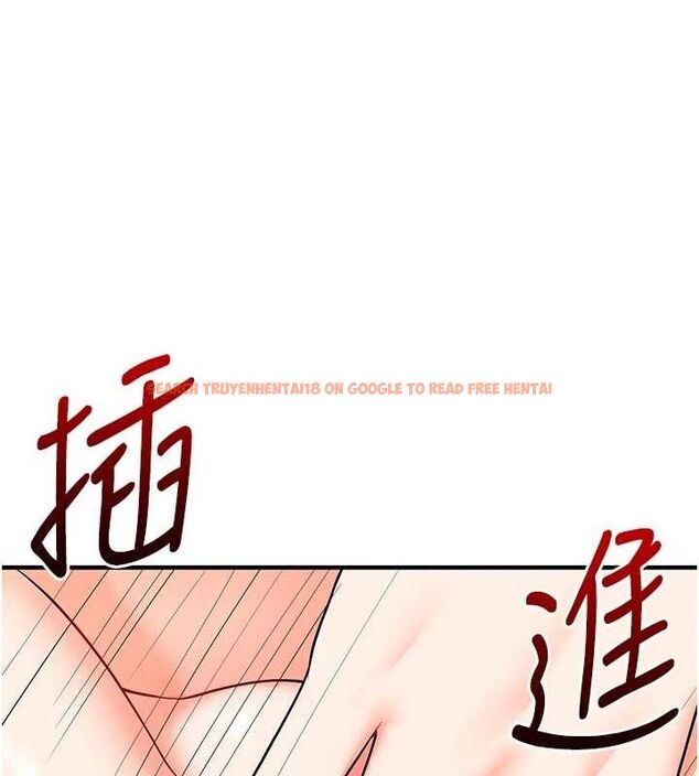 查看漫画玩轉學姊 - 第58話-沒有你，更想要了QQ - sayhentaiz.net中的3240154图片