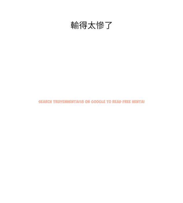 查看漫画玩轉學姊 - 第58話-沒有你，更想要了QQ - sayhentaiz.net中的3240156图片