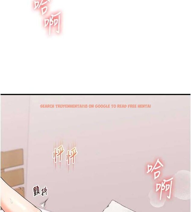 查看漫画玩轉學姊 - 第58話-沒有你，更想要了QQ - sayhentaiz.net中的3240171图片