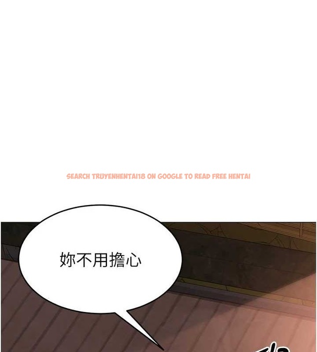 查看漫画網紅女老師 - 第10話-把實習老師幹哭 - tymanga.com中的3192029图片
