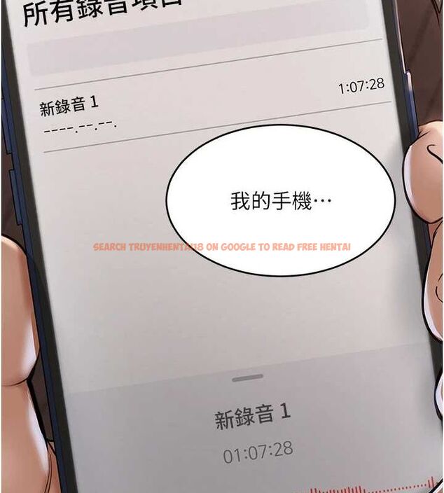 查看漫画網紅女老師 - 第10話-把實習老師幹哭 - tymanga.com中的3192032图片