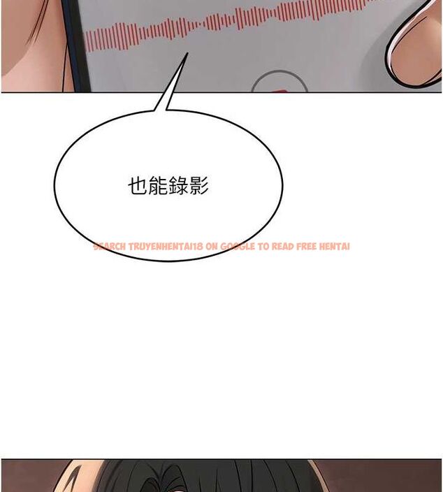 查看漫画網紅女老師 - 第10話-把實習老師幹哭 - tymanga.com中的3192033图片