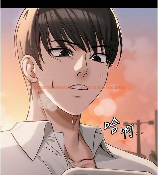 查看漫画網紅女老師 - 第10話-把實習老師幹哭 - tymanga.com中的3192036图片
