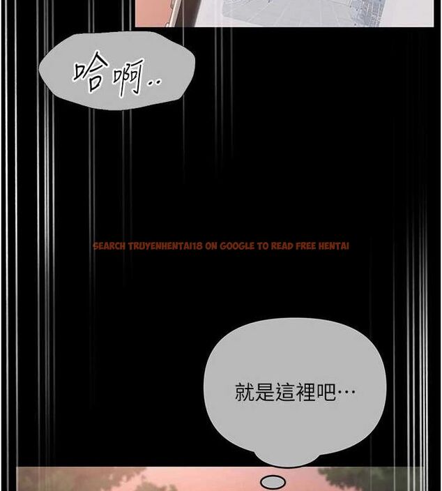查看漫画網紅女老師 - 第10話-把實習老師幹哭 - tymanga.com中的3192039图片
