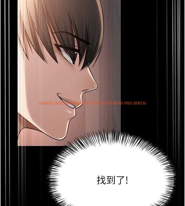 查看漫画網紅女老師 - 第10話-把實習老師幹哭 - tymanga.com中的3192042图片