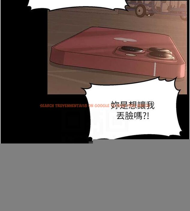 查看漫画網紅女老師 - 第10話-把實習老師幹哭 - tymanga.com中的3192045图片