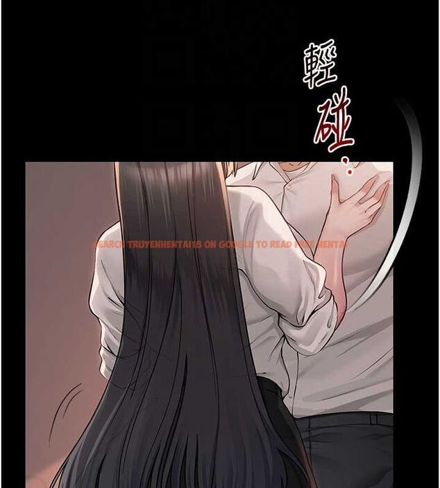 查看漫画網紅女老師 - 第10話-把實習老師幹哭 - tymanga.com中的3192046图片