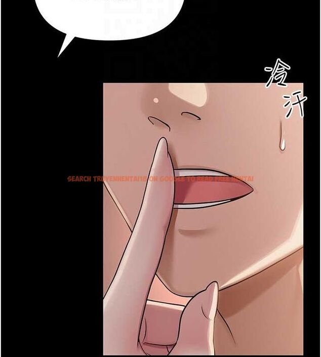 查看漫画網紅女老師 - 第10話-把實習老師幹哭 - tymanga.com中的3192048图片