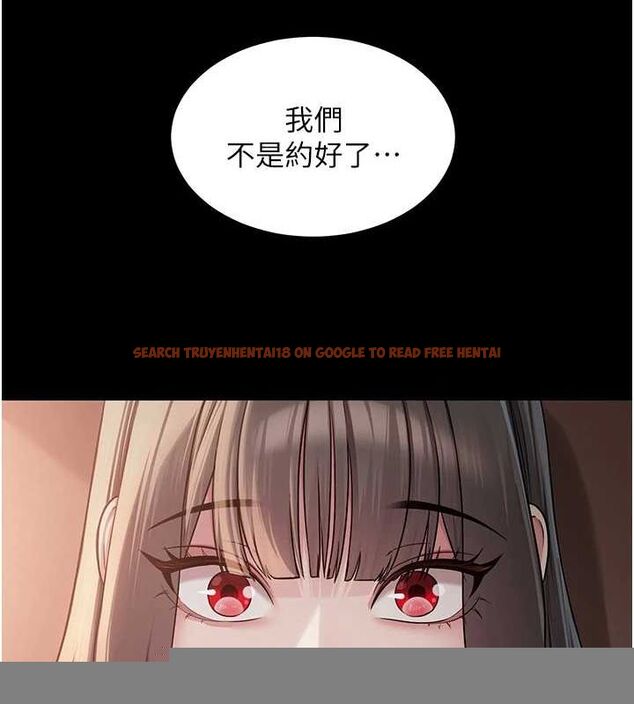 查看漫画網紅女老師 - 第10話-把實習老師幹哭 - tymanga.com中的3192052图片