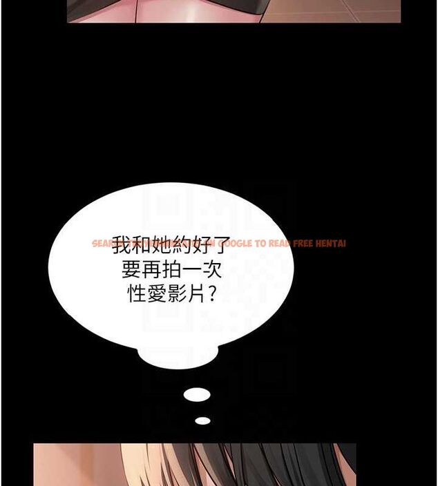查看漫画網紅女老師 - 第10話-把實習老師幹哭 - tymanga.com中的3192057图片