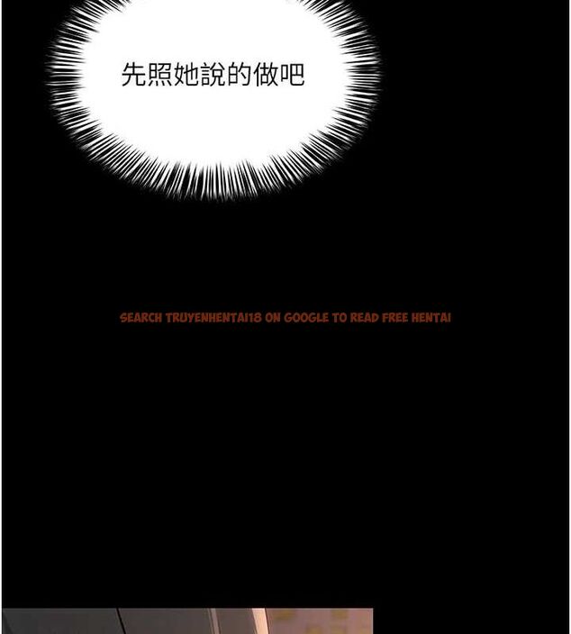 查看漫画網紅女老師 - 第10話-把實習老師幹哭 - tymanga.com中的3192065图片