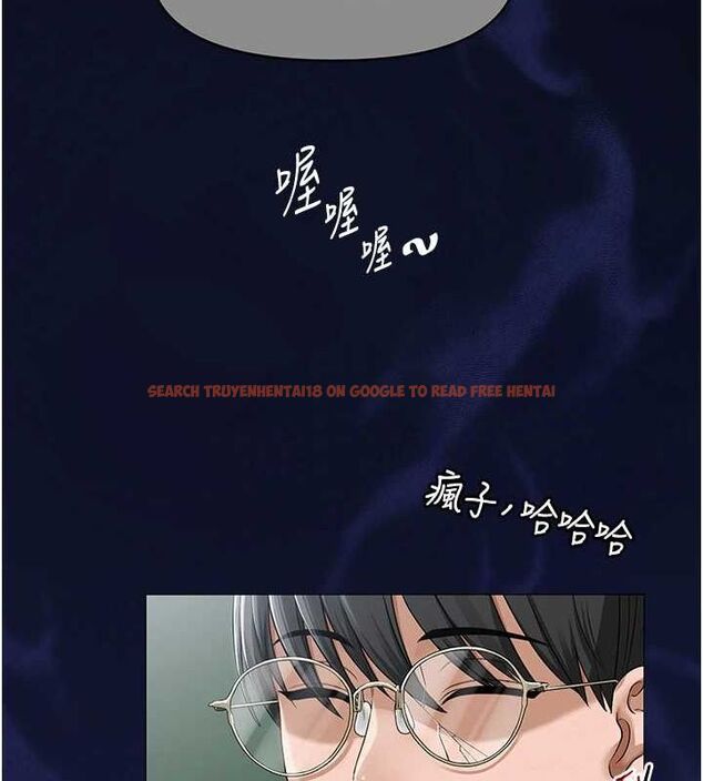 查看漫画網紅女老師 - 第10話-把實習老師幹哭 - tymanga.com中的3192075图片