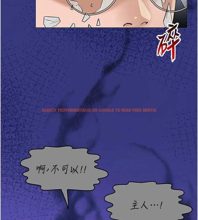 查看漫画網紅女老師 - 第10話-把實習老師幹哭 - tymanga.com中的3192080图片