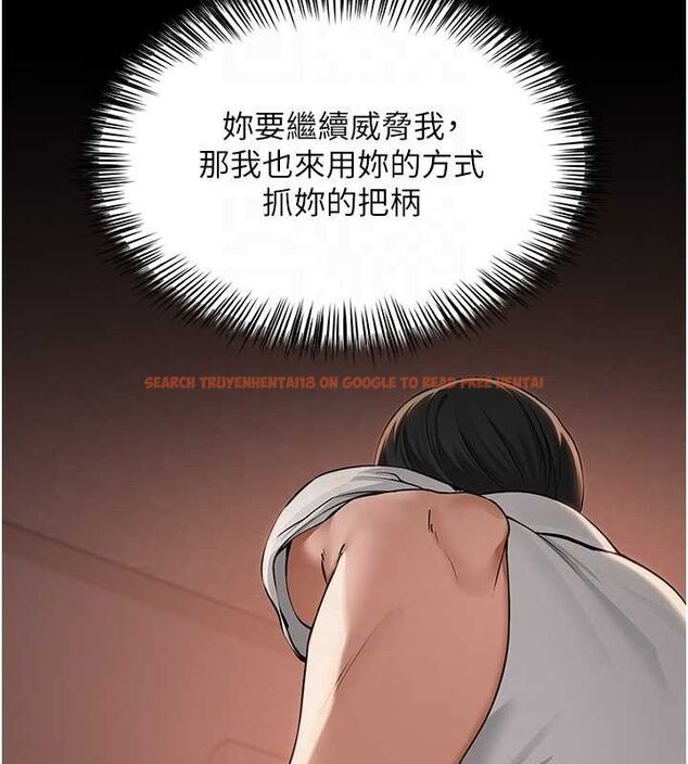 查看漫画網紅女老師 - 第10話-把實習老師幹哭 - tymanga.com中的3192085图片
