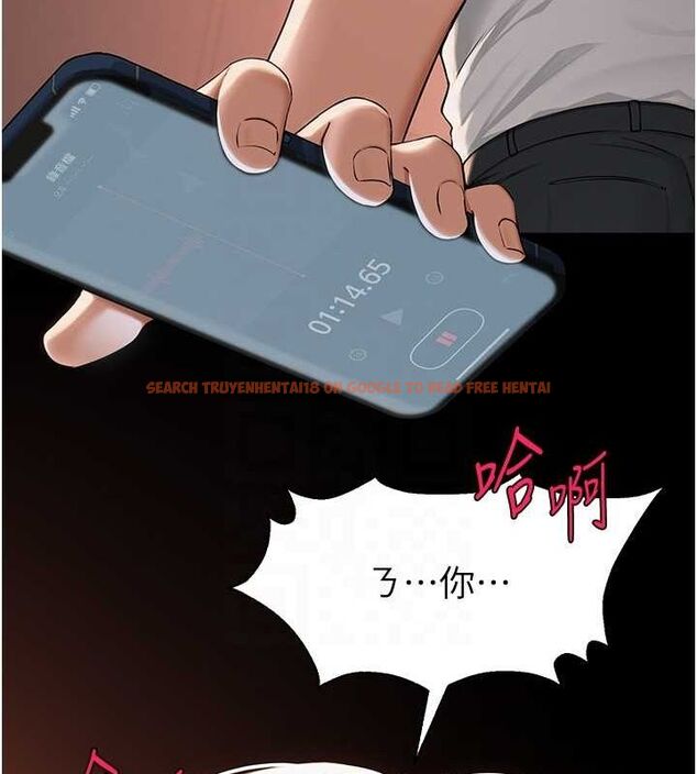 查看漫画網紅女老師 - 第10話-把實習老師幹哭 - tymanga.com中的3192086图片