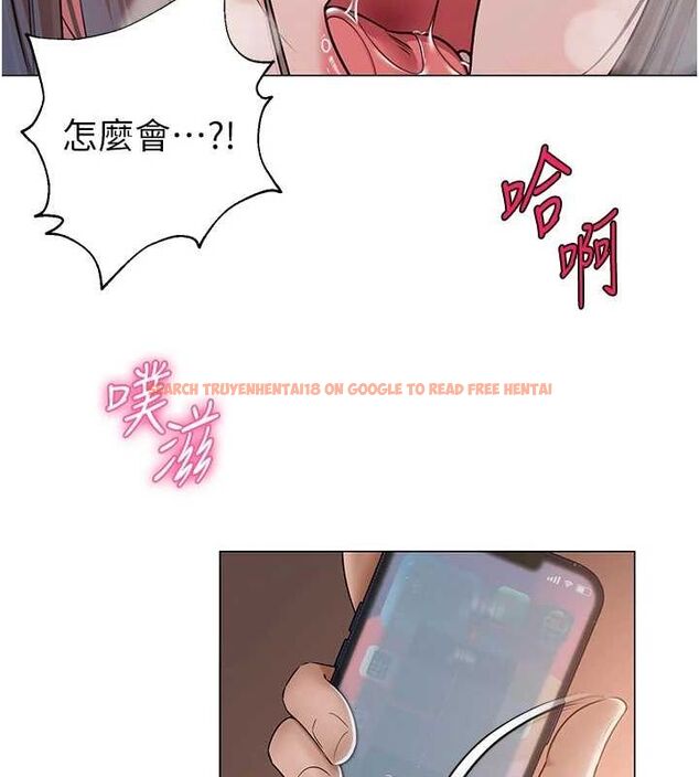 查看漫画網紅女老師 - 第10話-把實習老師幹哭 - tymanga.com中的3192088图片