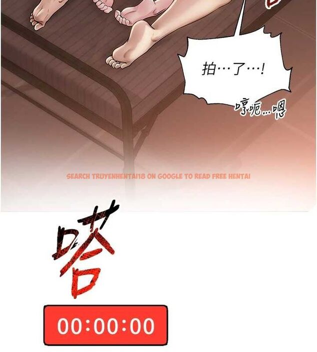 查看漫画網紅女老師 - 第10話-把實習老師幹哭 - tymanga.com中的3192094图片