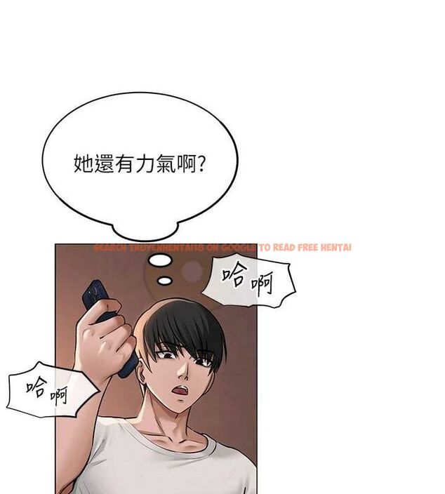 查看漫画網紅女老師 - 第10話-把實習老師幹哭 - tymanga.com中的3192098图片