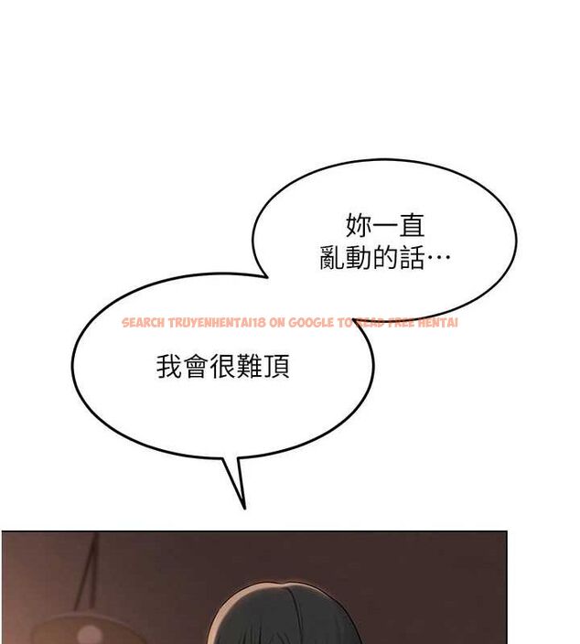 查看漫画網紅女老師 - 第10話-把實習老師幹哭 - tymanga.com中的3192101图片