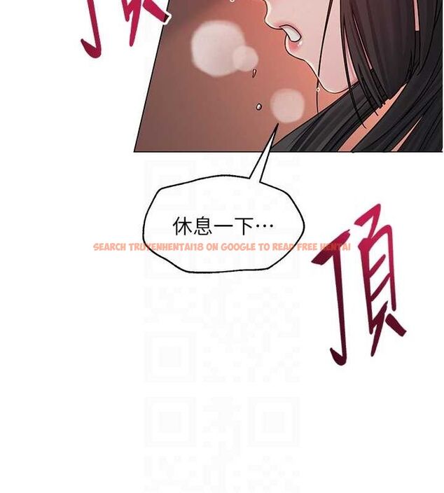 查看漫画網紅女老師 - 第10話-把實習老師幹哭 - tymanga.com中的3192113图片