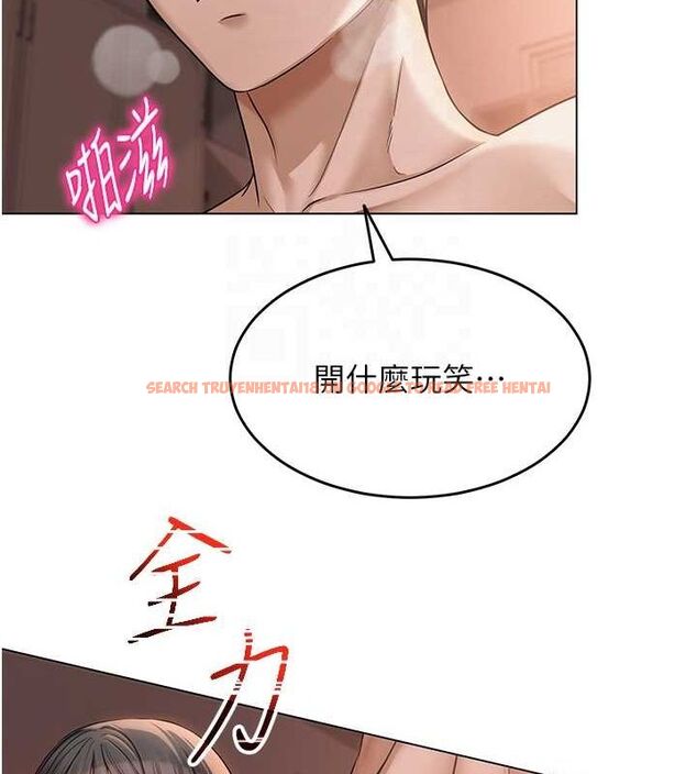 查看漫画網紅女老師 - 第10話-把實習老師幹哭 - tymanga.com中的3192115图片