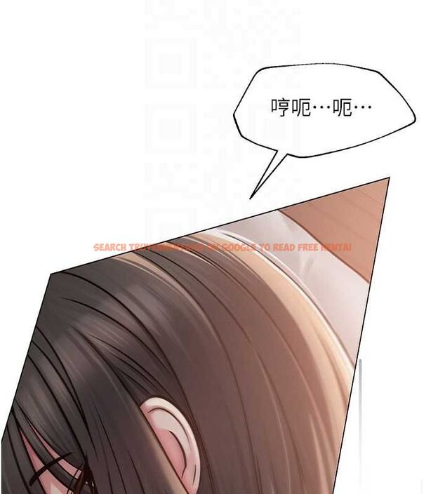 查看漫画網紅女老師 - 第10話-把實習老師幹哭 - tymanga.com中的3192120图片