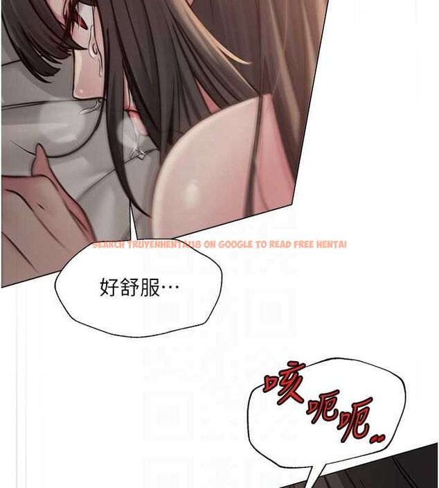 查看漫画網紅女老師 - 第10話-把實習老師幹哭 - tymanga.com中的3192121图片