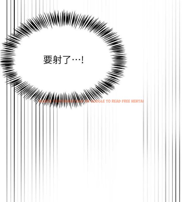 查看漫画網紅女老師 - 第10話-把實習老師幹哭 - tymanga.com中的3192123图片