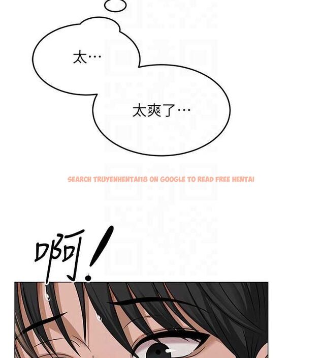 查看漫画網紅女老師 - 第10話-把實習老師幹哭 - tymanga.com中的3192129图片