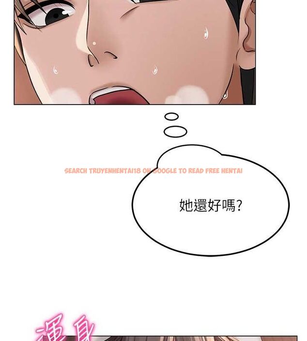 查看漫画網紅女老師 - 第10話-把實習老師幹哭 - tymanga.com中的3192130图片