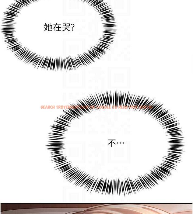 查看漫画網紅女老師 - 第10話-把實習老師幹哭 - tymanga.com中的3192135图片