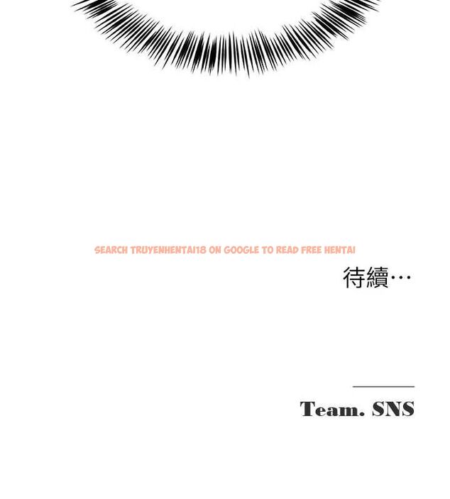 查看漫画網紅女老師 - 第10話-把實習老師幹哭 - tymanga.com中的3192138图片