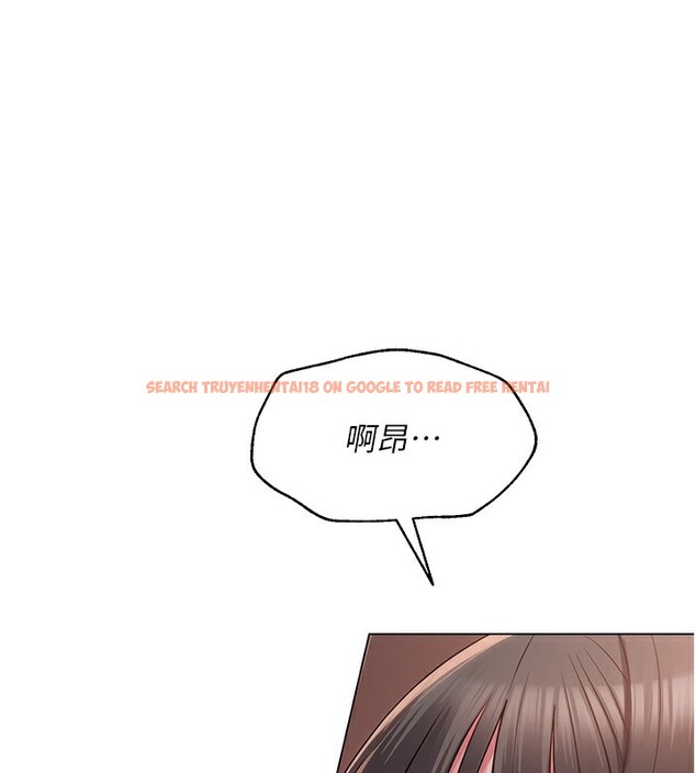 查看漫画網紅女老師 - 第11話-肉棒成癮的母狗 - tymanga.com中的3222601图片