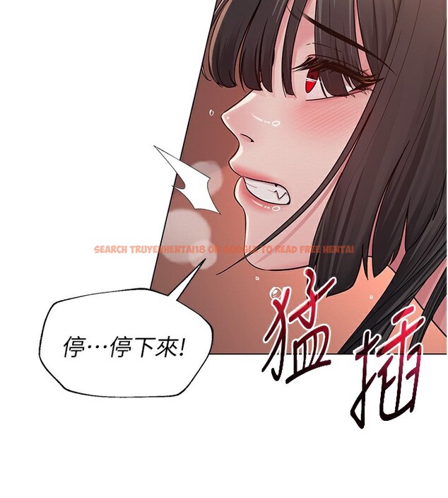 查看漫画網紅女老師 - 第11話-肉棒成癮的母狗 - tymanga.com中的3222602图片