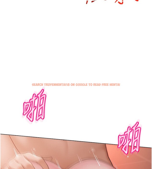 查看漫画網紅女老師 - 第11話-肉棒成癮的母狗 - tymanga.com中的3222605图片