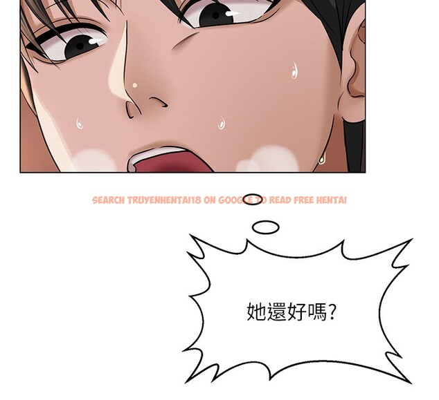 查看漫画網紅女老師 - 第11話-肉棒成癮的母狗 - tymanga.com中的3222612图片