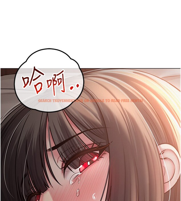 查看漫画網紅女老師 - 第11話-肉棒成癮的母狗 - tymanga.com中的3222613图片