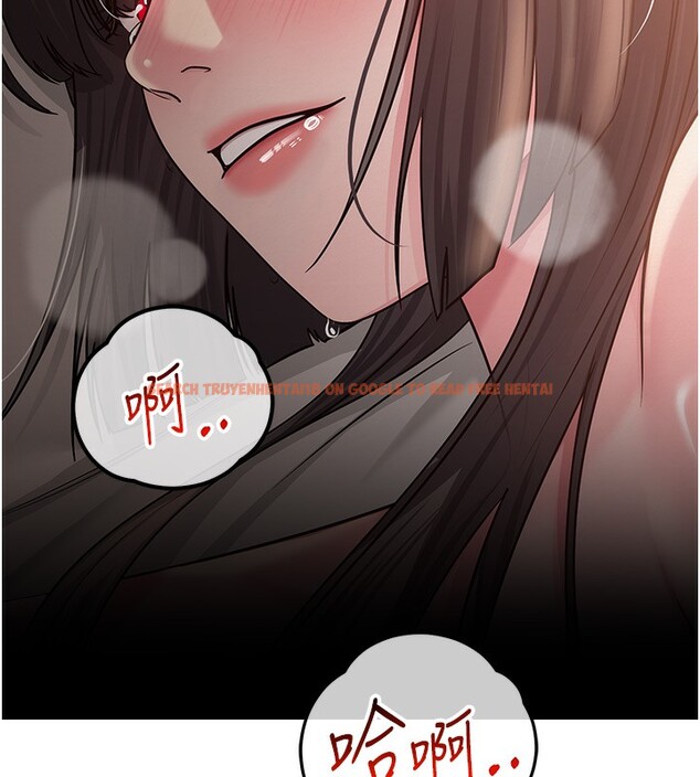 查看漫画網紅女老師 - 第11話-肉棒成癮的母狗 - tymanga.com中的3222614图片