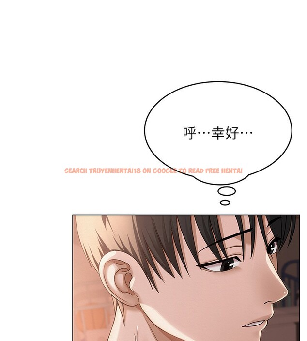 查看漫画網紅女老師 - 第11話-肉棒成癮的母狗 - tymanga.com中的3222625图片