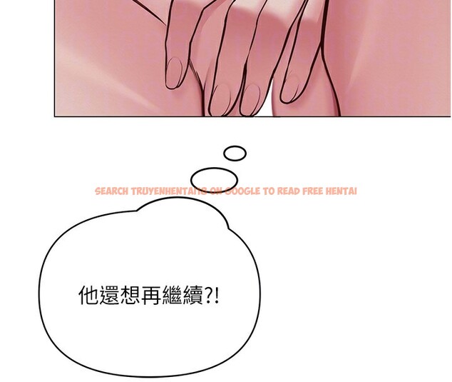 查看漫画網紅女老師 - 第11話-肉棒成癮的母狗 - tymanga.com中的3222638图片