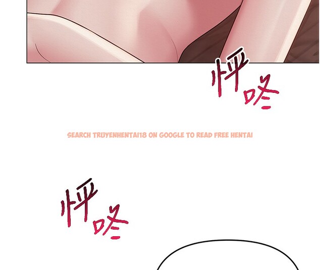 查看漫画網紅女老師 - 第11話-肉棒成癮的母狗 - tymanga.com中的3222643图片