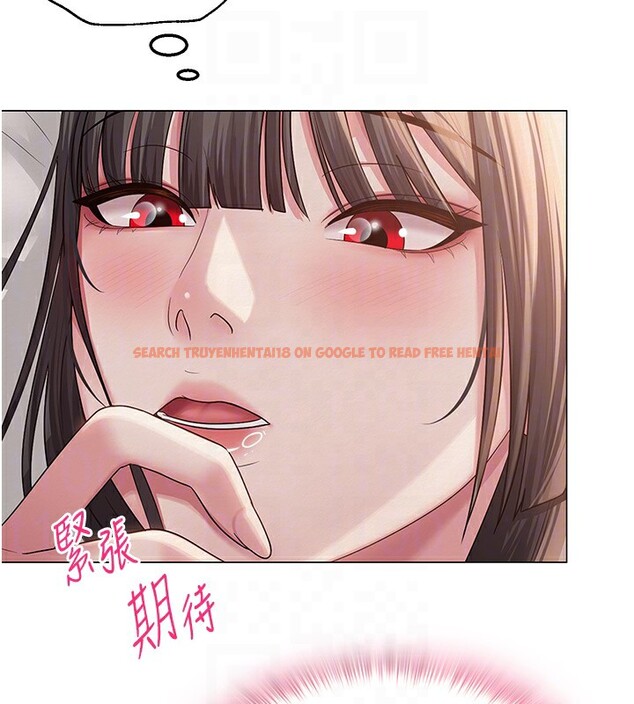 查看漫画網紅女老師 - 第11話-肉棒成癮的母狗 - tymanga.com中的3222648图片
