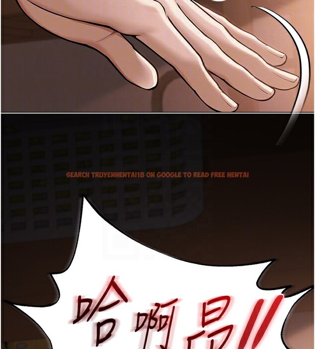 查看漫画網紅女老師 - 第11話-肉棒成癮的母狗 - tymanga.com中的3222650图片