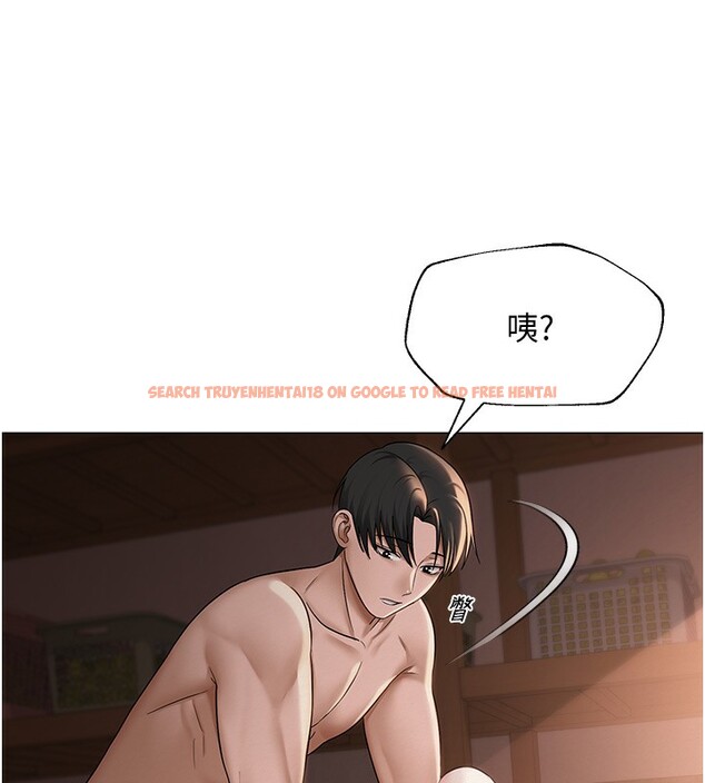 查看漫画網紅女老師 - 第11話-肉棒成癮的母狗 - tymanga.com中的3222656图片