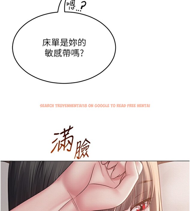 查看漫画網紅女老師 - 第11話-肉棒成癮的母狗 - tymanga.com中的3222668图片