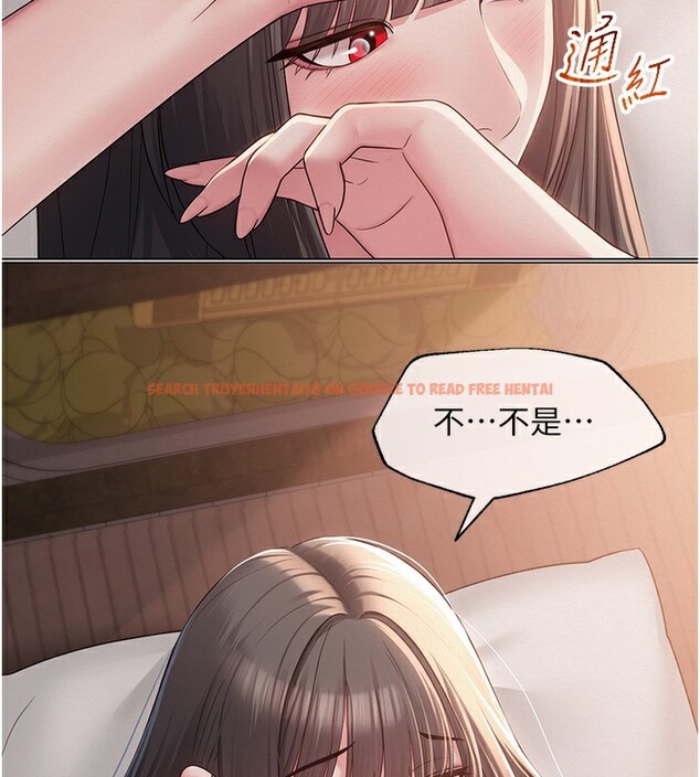 查看漫画網紅女老師 - 第11話-肉棒成癮的母狗 - tymanga.com中的3222669图片