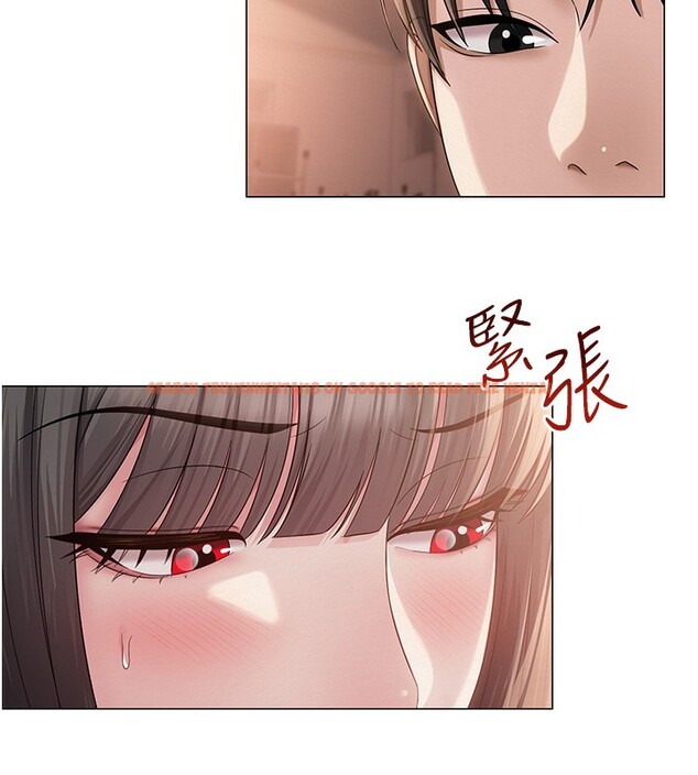 查看漫画網紅女老師 - 第11話-肉棒成癮的母狗 - tymanga.com中的3222676图片