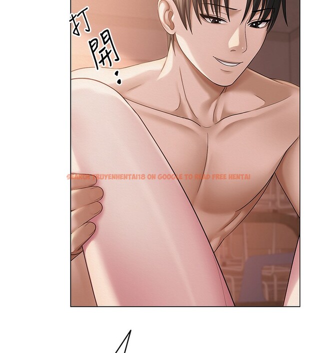 查看漫画網紅女老師 - 第11話-肉棒成癮的母狗 - tymanga.com中的3222678图片